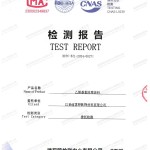 沛县重防腐地坪,沛县超强耐腐蚀涂料-缩略图2